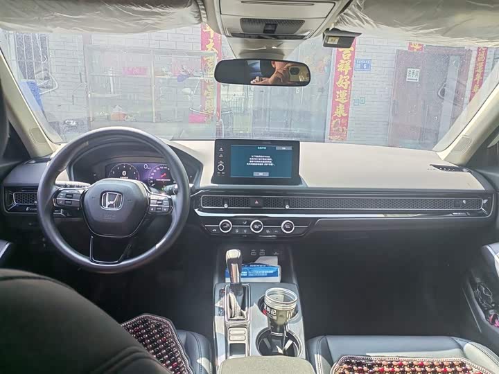 Photo 7 - Honda Integra