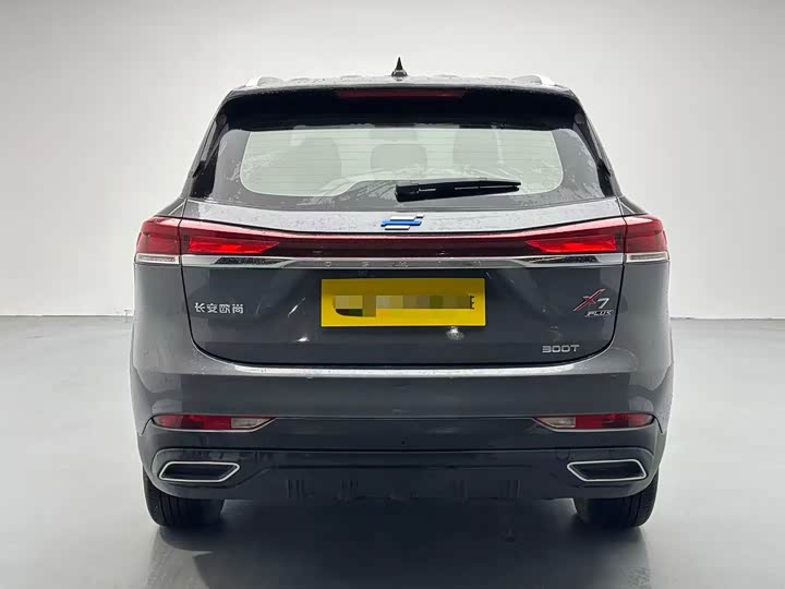 Photo 7 - Changan Oshan X7 Plus