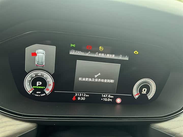 Фото 5 - Audi Q6