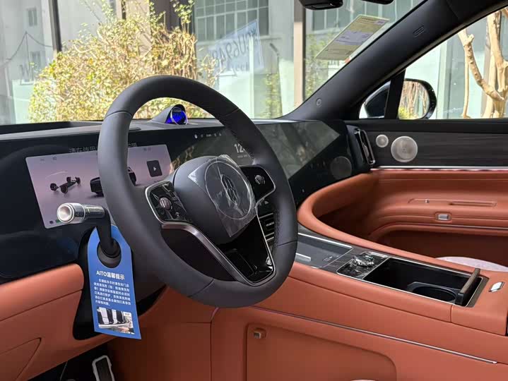 Фото 5 - Aito M9