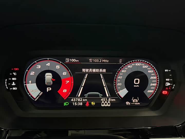 Фото 9 - Audi A3