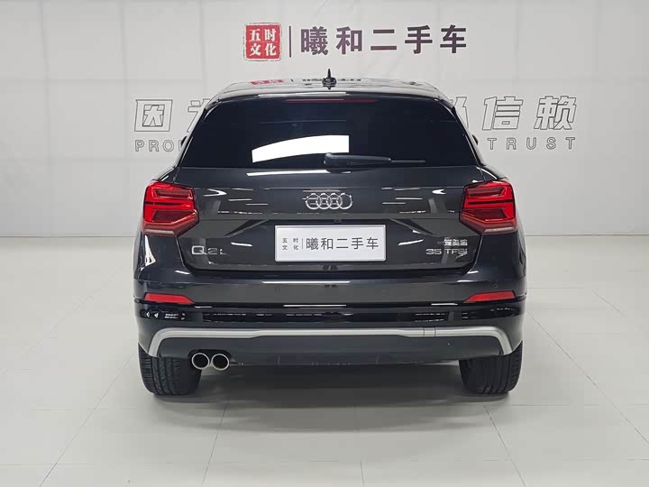 Фото 5 - Audi Q2L