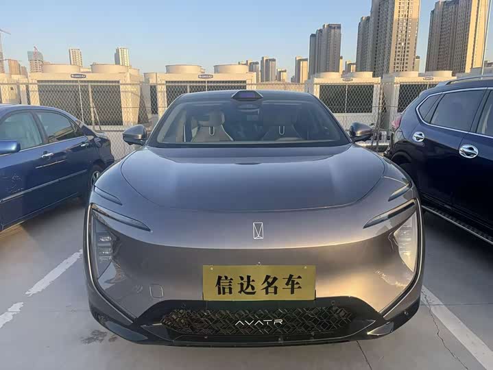 Фото 2 - Avatr 07