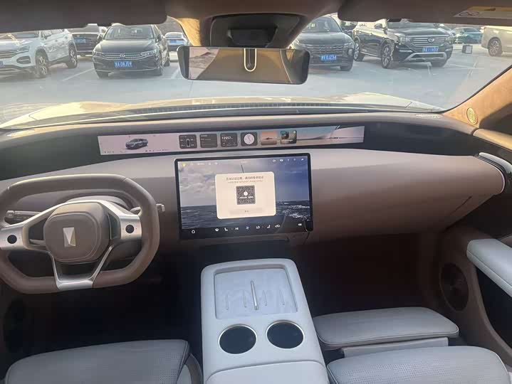 Фото 5 - Avatr 07