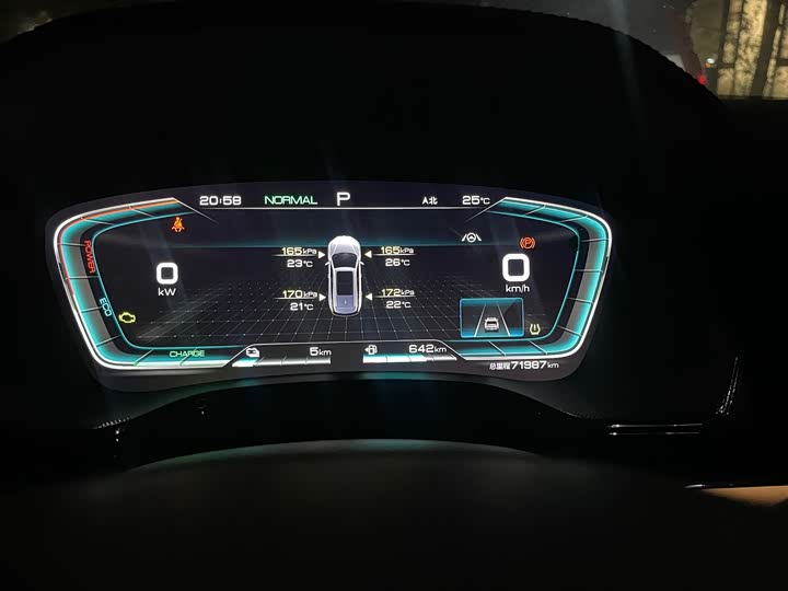 Фото 6 - BYD Tang Hybrid/EV