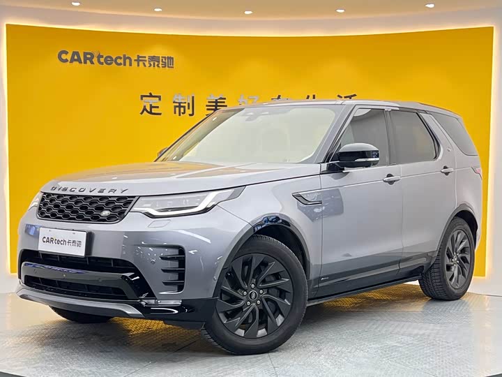 Фото 1 - Land Rover Discovery