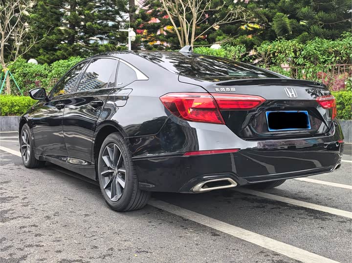 Photo 4 - Honda Inspire