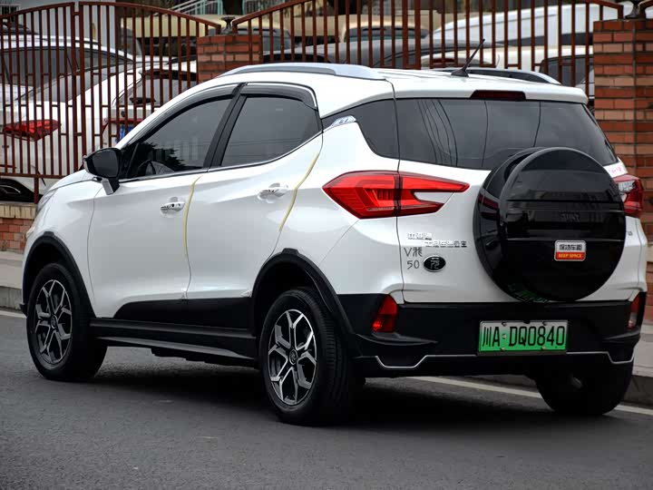 Фото 4 - BYD Yuan Pro