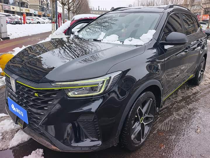 Фото 1 - Roewe RX5