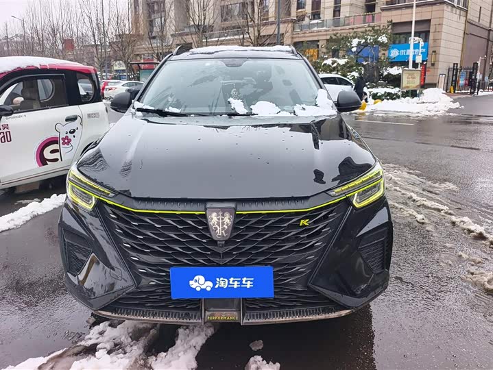 Фото 2 - Roewe RX5