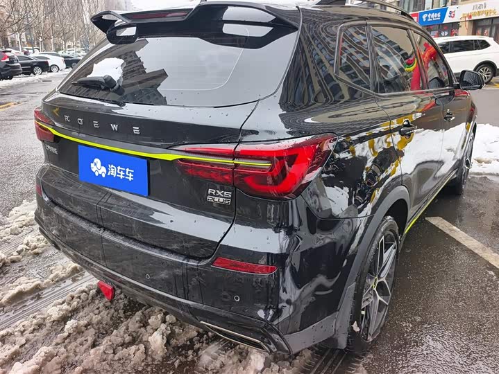 Фото 3 - Roewe RX5