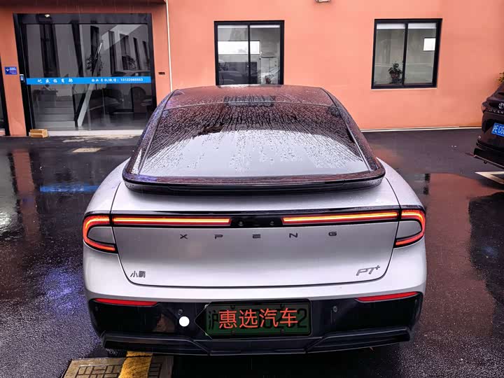 Фото 9 - XPeng F57