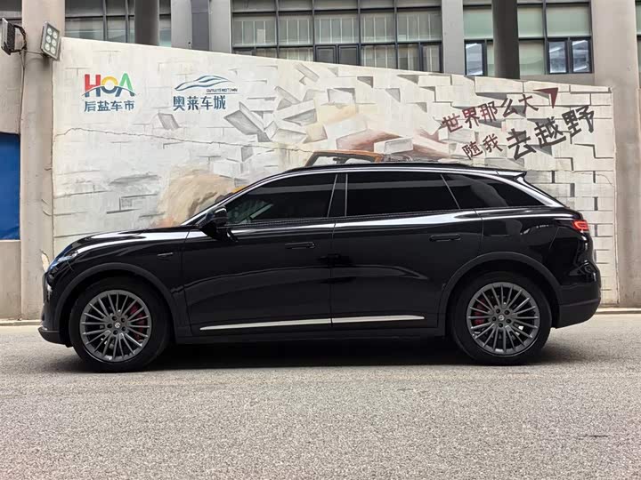 Фото 3 - Leapmotor C11