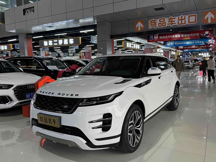 Photo 1 - Land Rover Range Rover Evoque L