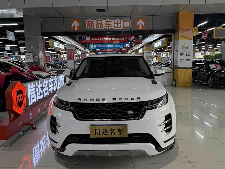 Photo 2 - Land Rover Range Rover Evoque L