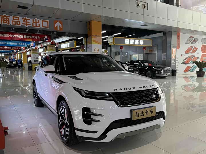 Photo 3 - Land Rover Range Rover Evoque L