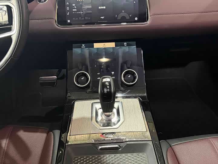 Photo 6 - Land Rover Range Rover Evoque L