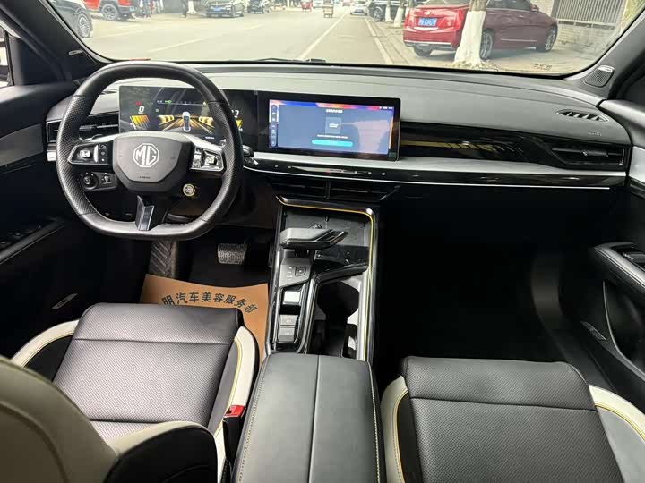 Photo 4 - MG Motor 5 Scorpio