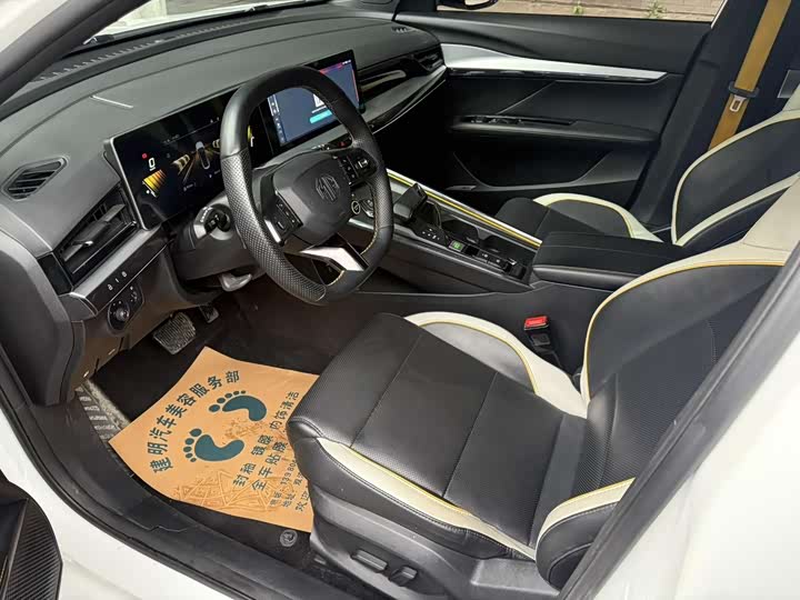 Photo 5 - MG Motor 5 Scorpio