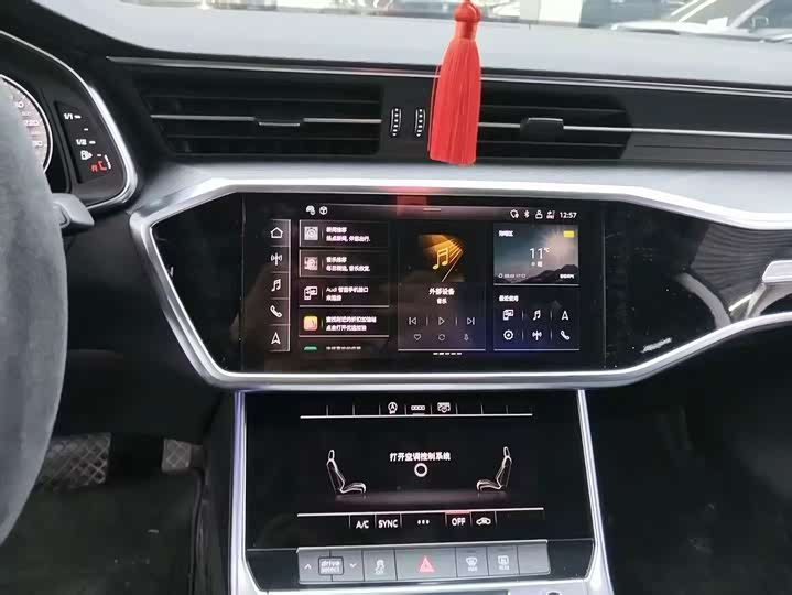 Фото 9 - Audi A7L