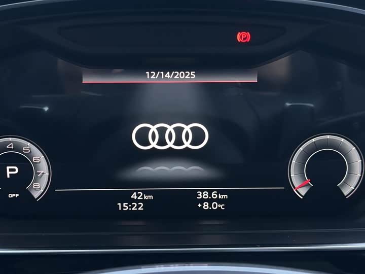 Фото 6 - Audi A8