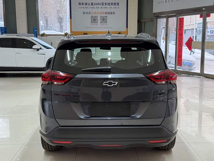 Фото 5 - Chevrolet Orlando