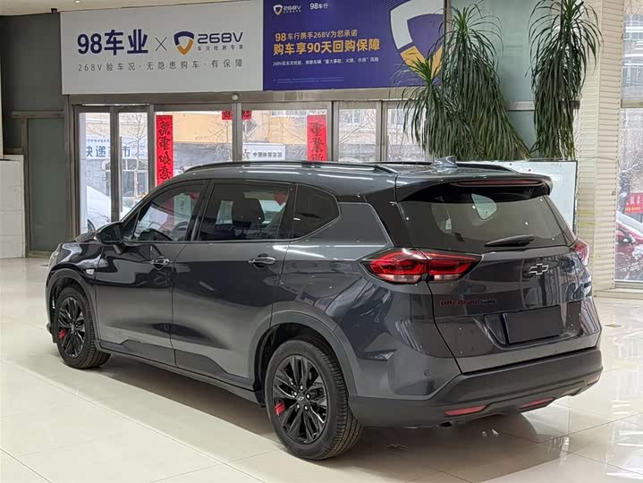 Фото 6 - Chevrolet Orlando