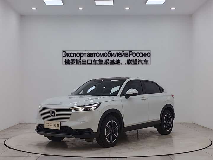 Photo 1 - Honda Vezel