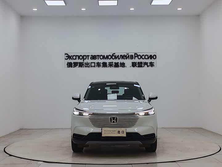 Photo 2 - Honda Vezel