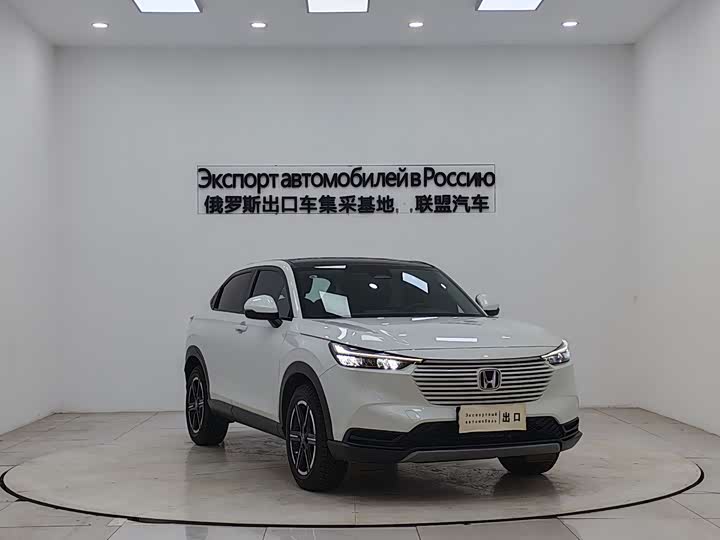 Photo 3 - Honda Vezel