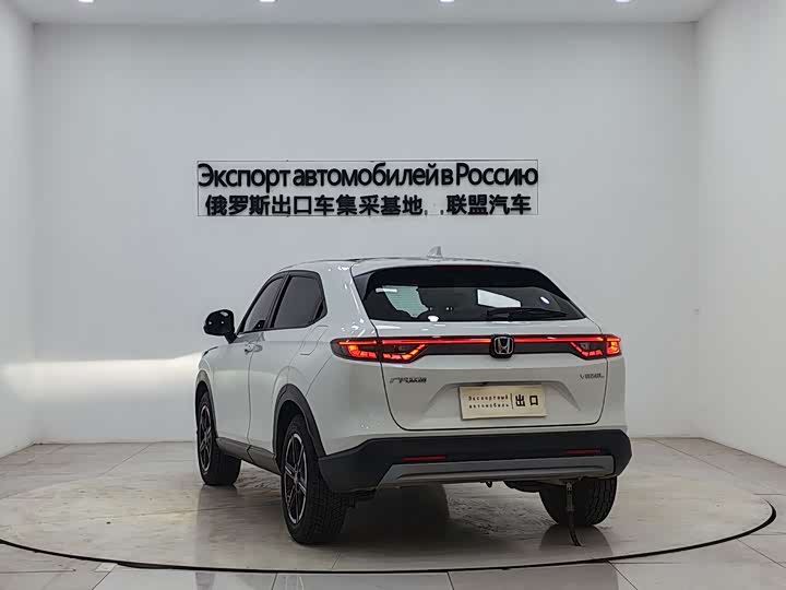 Photo 5 - Honda Vezel