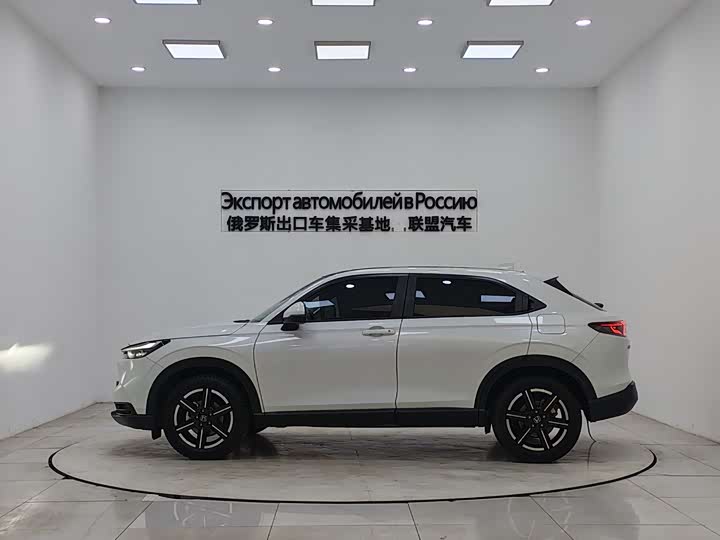 Photo 6 - Honda Vezel