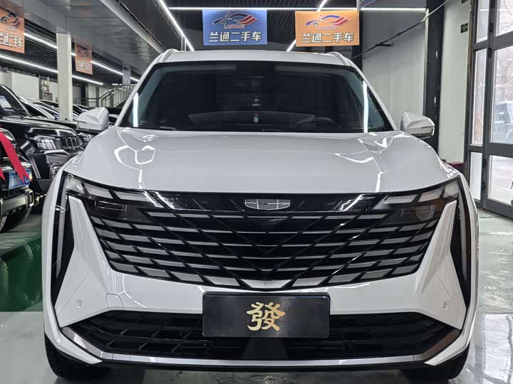 Photo 1 - Geely Atlas L