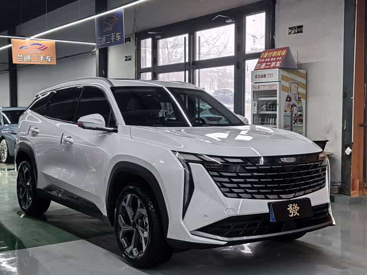 Photo 2 - Geely Atlas L
