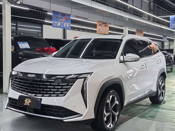 Photo 3 - Geely Atlas L