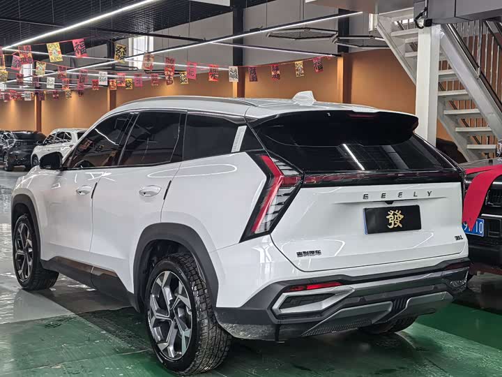 Photo 5 - Geely Atlas L