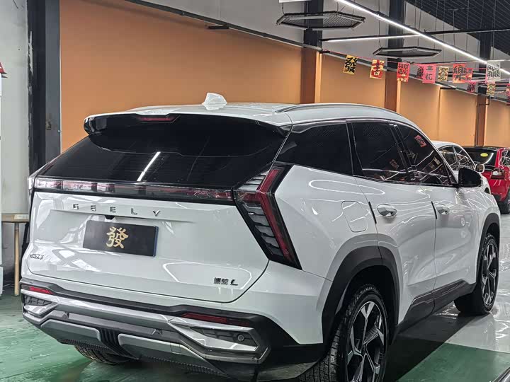 Photo 6 - Geely Atlas L