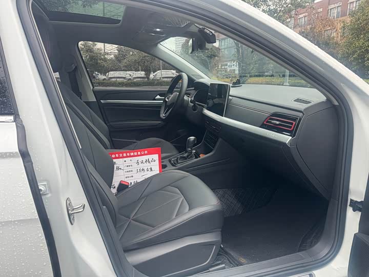 Фото 9 - Volkswagen Lavida