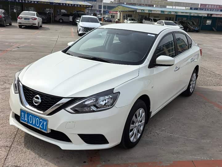 Photo 1 - Nissan Sylphy