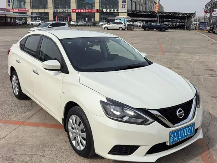 Photo 3 - Nissan Sylphy