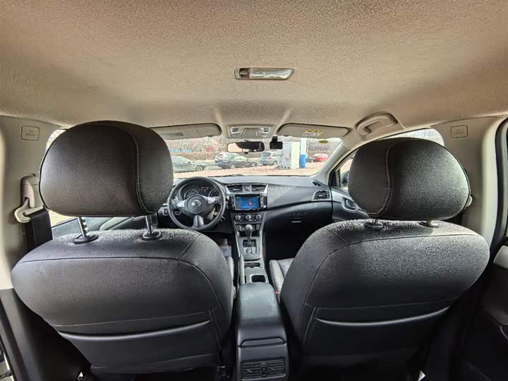 Photo 6 - Nissan Sylphy