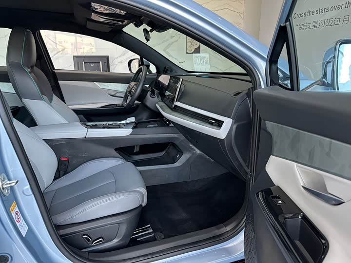 Photo 7 - Changan UNI-T