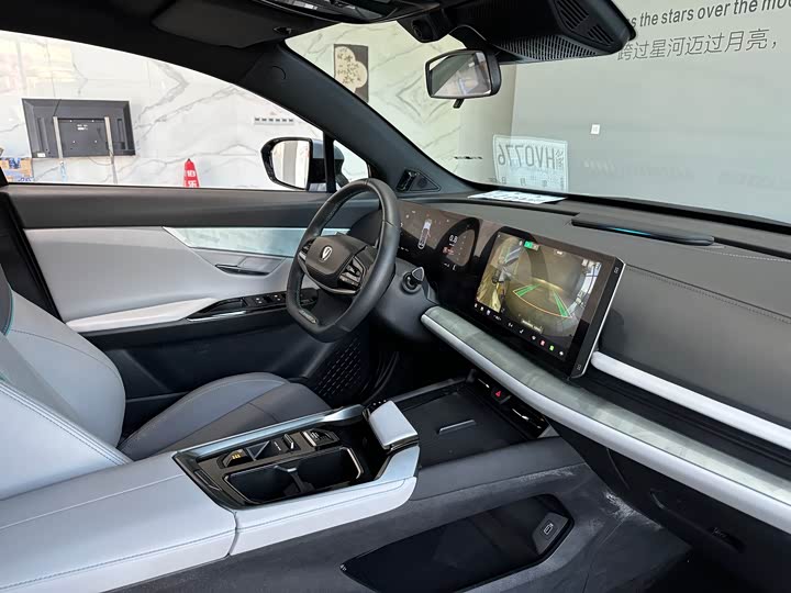 Photo 8 - Changan UNI-T