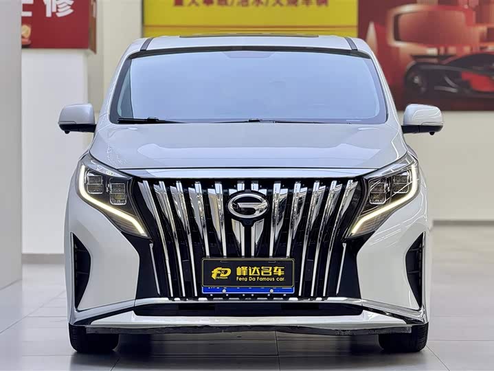 Photo 3 - GAC Trumpchi M8