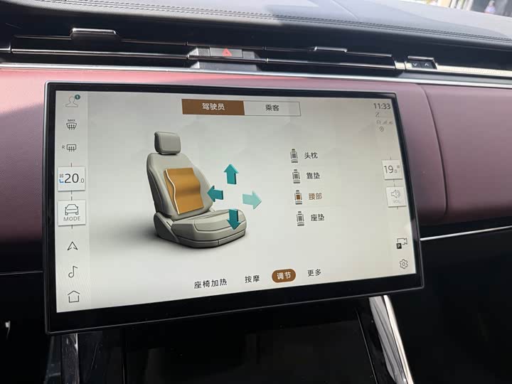 Фото 9 - Land Rover Range Rover Sport