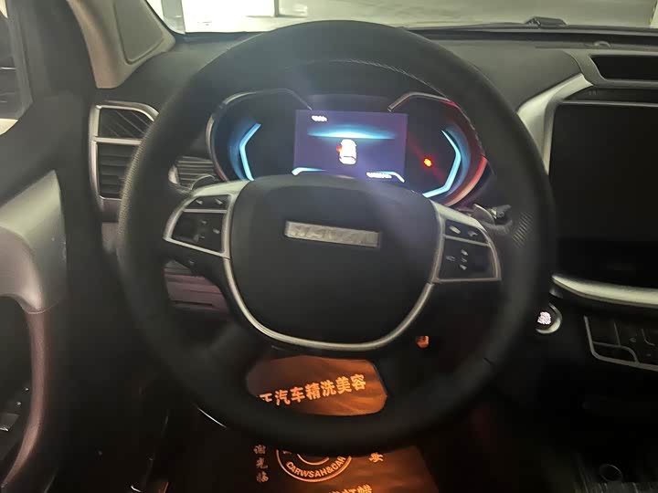 Фото 9 - Haval H9