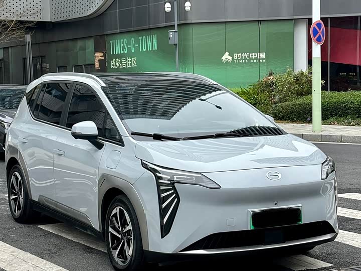 Photo 3 - GAC Aion Y