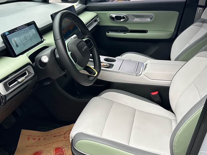 Photo 4 - GAC Aion Y