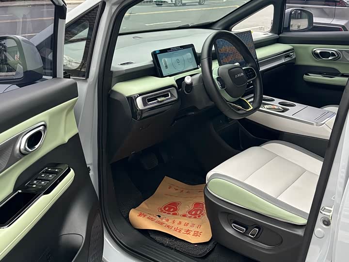 Photo 5 - GAC Aion Y