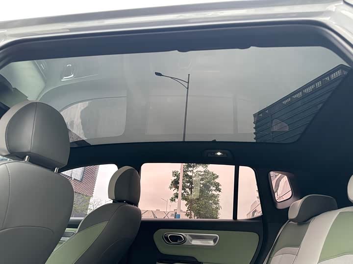 Photo 7 - GAC Aion Y